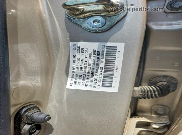 1HGCR2F31GA147000 2016 HONDA ACCORD Gold Engine compartment view