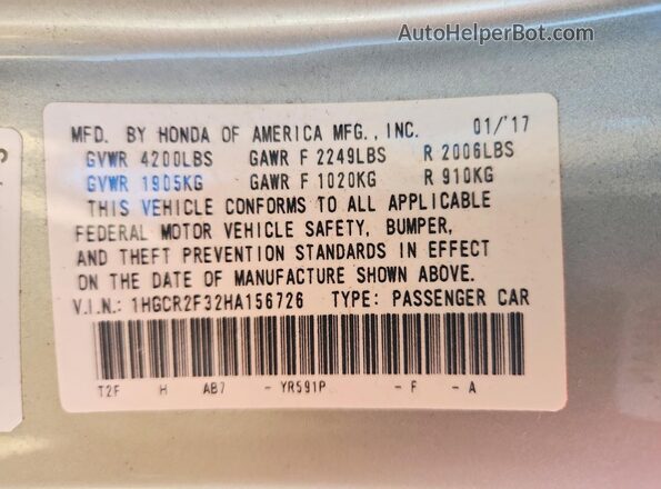 1HGCR2F32HA156726 2017 HONDA ACCORD Желто-коричневый Вид подкапотного пространства