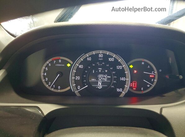 1HGCR2F38HA293704 2017 HONDA ACCORD Серый Вид щитка приборов