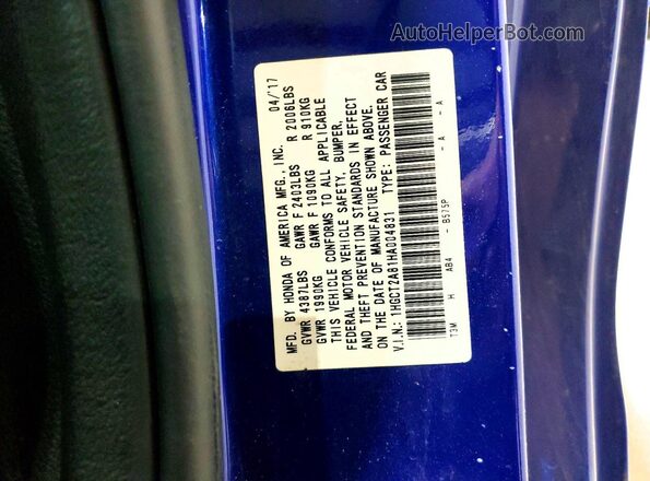1HGCT2A81HA004831 2017 HONDA ACCORD Blue Շարժիչի բաժամունքի տեսք