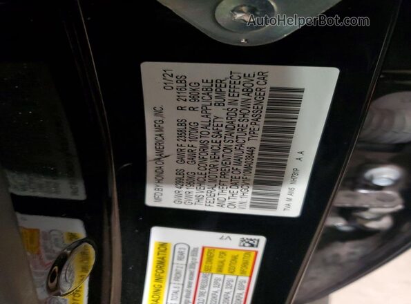 1HGCV1F10MA038446 2021 HONDA ACCORD Черный Вид подкапотного пространства