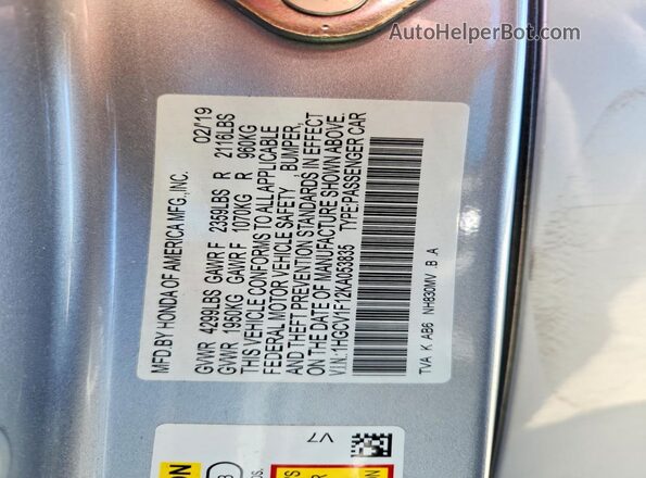 1HGCV1F12KA053835 2019 HONDA ACCORD Silver Vista del compartimento del motor