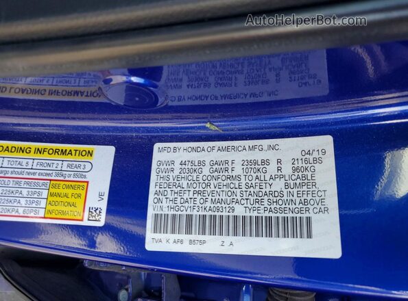 1HGCV1F31KA093129 2019 HONDA ACCORD Blue Engine compartment view