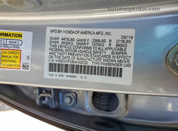 1HGCV1F33KA102722 2019 HONDA ACCORD Silver Вид підкапотного простору