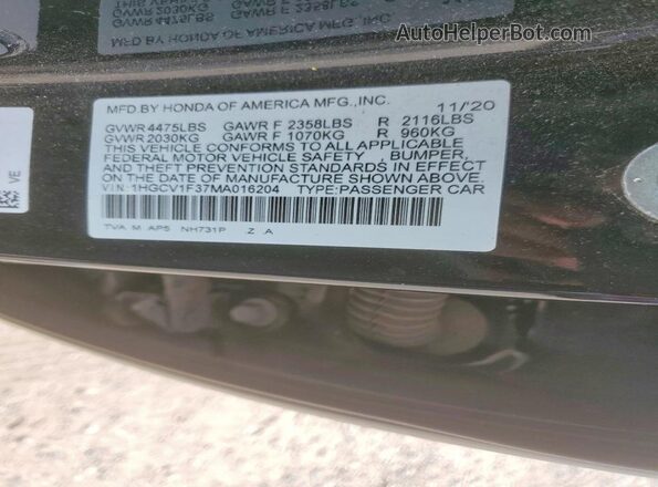 1HGCV1F37MA016204 2021 HONDA ACCORD Черный Вид подкапотного пространства