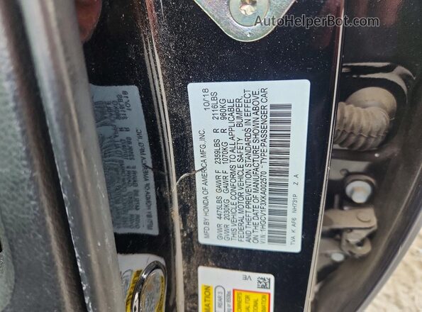 1HGCV1F3XKA002570 2019 HONDA ACCORD Black Engine compartment view