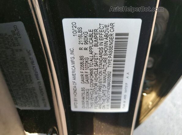 1HGCV1F43MA005662 2021 HONDA ACCORD Black Vista del compartimento del motor