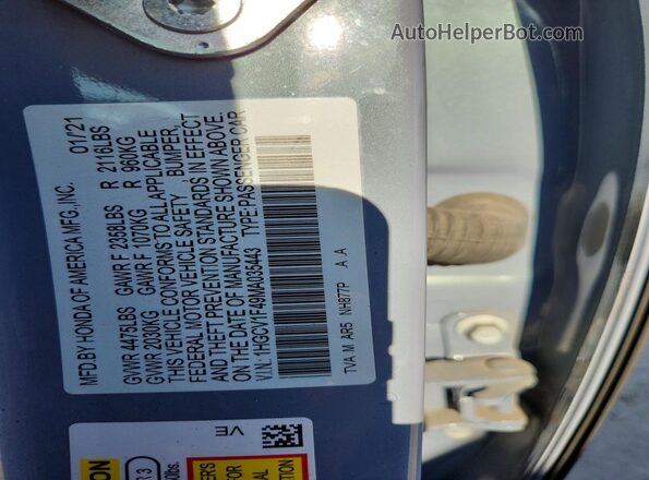 1HGCV1F49MA035443 2021 HONDA ACCORD Серый Вид подкапотного пространства