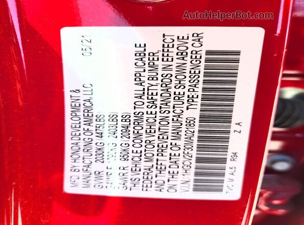 1HGCV2F30MA021850 2021 HONDA ACCORD Red Vista del compartimento del motor