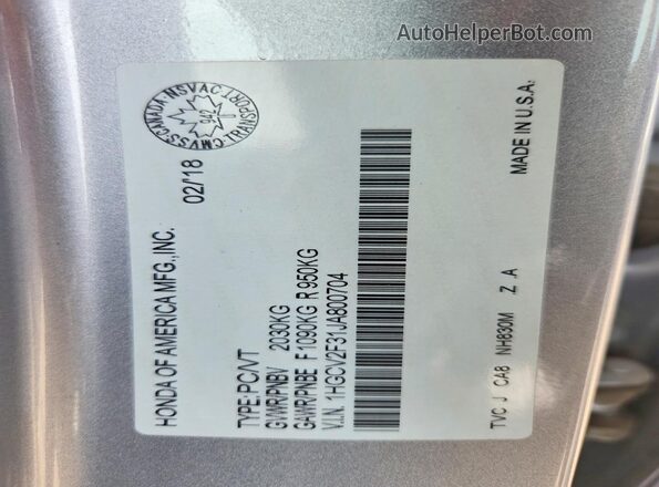 1HGCV2F31JA800704 2018 HONDA ACCORD Silver Շարժիչի բաժամունքի տեսք