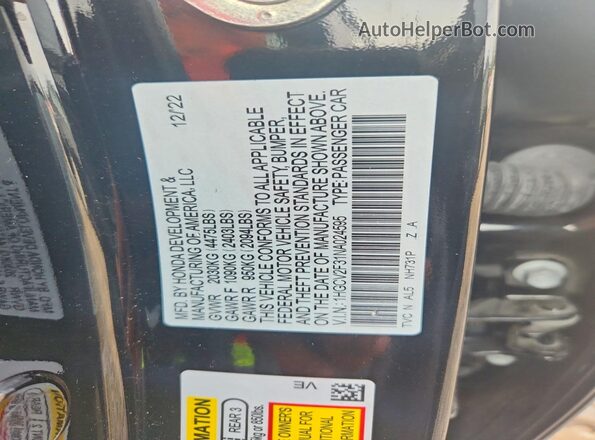 1HGCV2F31NA024595 2022 HONDA ACCORD Black Engine compartment view