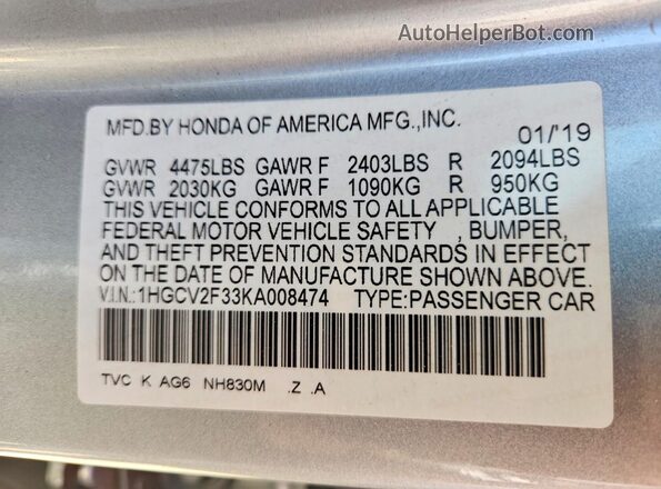 1HGCV2F33KA008474 2019 HONDA ACCORD Silver Вид підкапотного простору