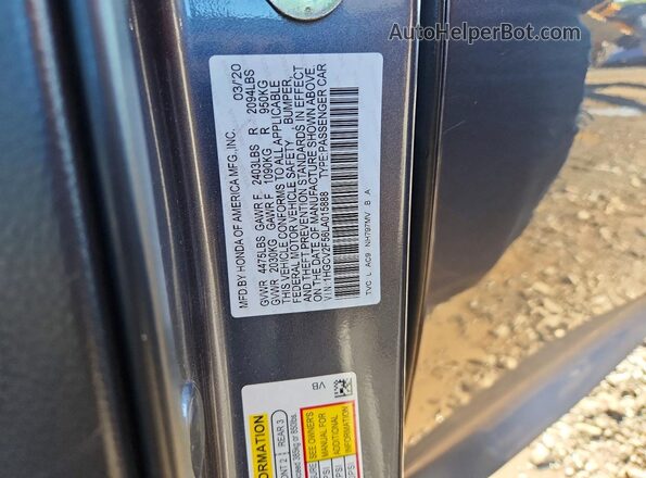 1HGCV2F56LA015888 2020 HONDA ACCORD Серый Вид подкапотного пространства