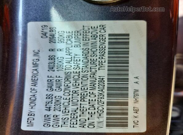 1HGCV2F93KA020841 2019 HONDA ACCORD Gray Вид підкапотного простору
