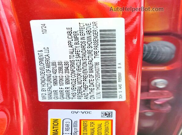 1HGCY1F25SA007786 2025 HONDA ACCORD Red Вид підкапотного простору