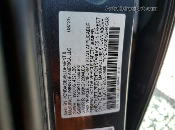 1HGCY1F26SA063588 2025 HONDA ACCORD Black ძრავის განყოფილების ხედი