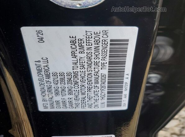 1HGCY1F26TA030267 2026 HONDA ACCORD Black Շարժիչի բաժամունքի տեսք