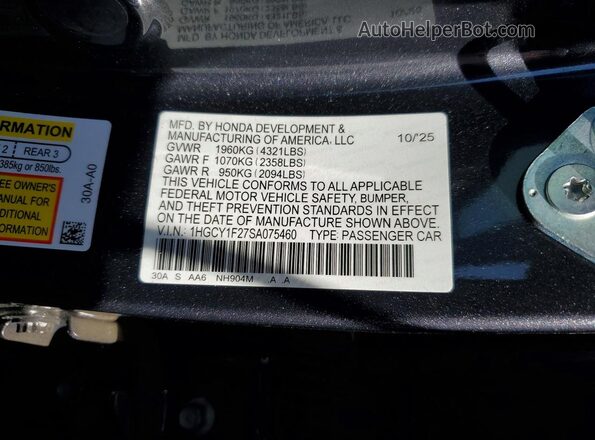 1HGCY1F27SA075460 2025 HONDA ACCORD Угольный Вид подкапотного пространства