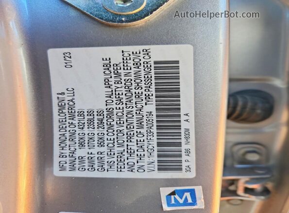 1HGCY1F33PA005194 2023 HONDA ACCORD Silver Вид підкапотного простору