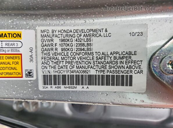 1HGCY1F34RA008821 2024 HONDA ACCORD Silver Widok komory silnika