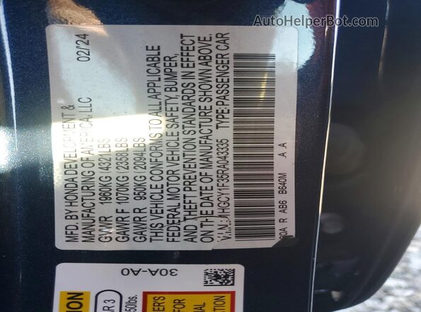 1HGCY1F35RA043335 2024 HONDA ACCORD Синий Вид подкапотного пространства