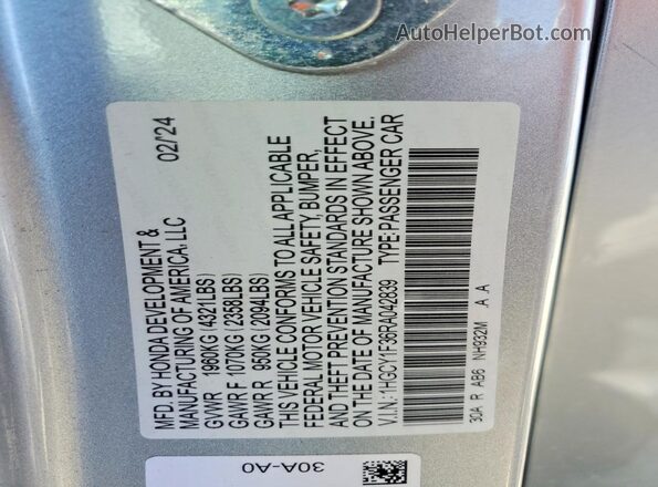 1HGCY1F36RA042839 2024 HONDA ACCORD Серебряный Вид подкапотного пространства
