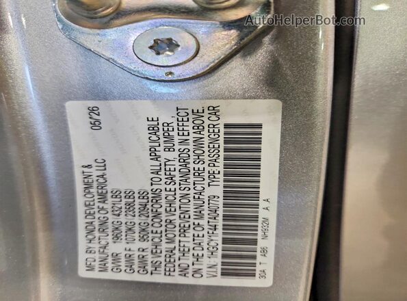 1HGCY1F44TA040779 2026 HONDA ACCORD Gray Вид підкапотного простору