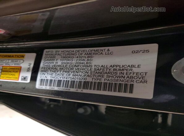 1HGCY1F47SA019200 2025 HONDA ACCORD Серый Вид подкапотного пространства