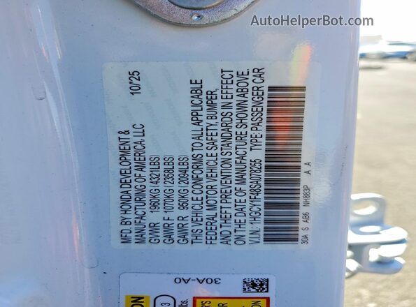 1HGCY1F48SA078255 2025 HONDA ACCORD White Vista del compartimento del motor