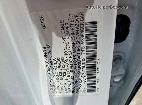 1HGCY2F51TA028085 2026 HONDA ACCORD Белый Вид подкапотного пространства
