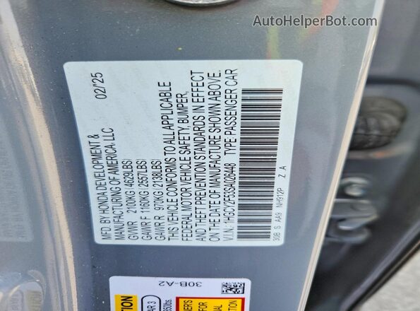 1HGCY2F53SA026448 2025 HONDA ACCORD Серый Вид подкапотного пространства