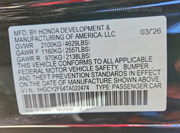 1HGCY2F54TA022474 2026 HONDA ACCORD Black ძრავის განყოფილების ხედი