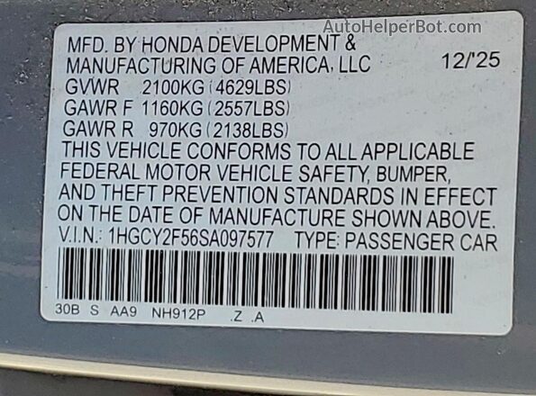 1HGCY2F56SA097577 2025 HONDA ACCORD Gray Շարժիչի բաժամունքի տեսք