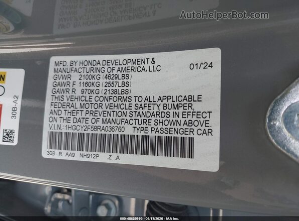 1HGCY2F58RA036760 2024 HONDA ACCORD Серый Вид подкапотного пространства