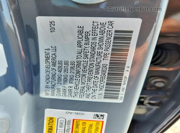 1HGCY2F65SA083243 2025 HONDA ACCORD Gray Vista del compartimento del motor