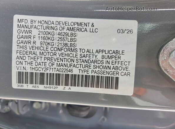 1HGCY2F71TA022546 2026 HONDA ACCORD Серый Вид наклейки с VIN-кодом