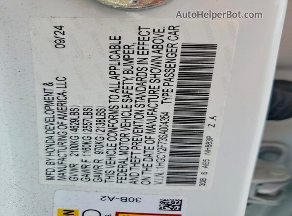 1HGCY2F73SA004354 2025 HONDA ACCORD White Вид підкапотного простору