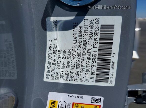 1HGCY2F73SA053716 2025 HONDA ACCORD Gray Вид наклейки з VIN-кодом