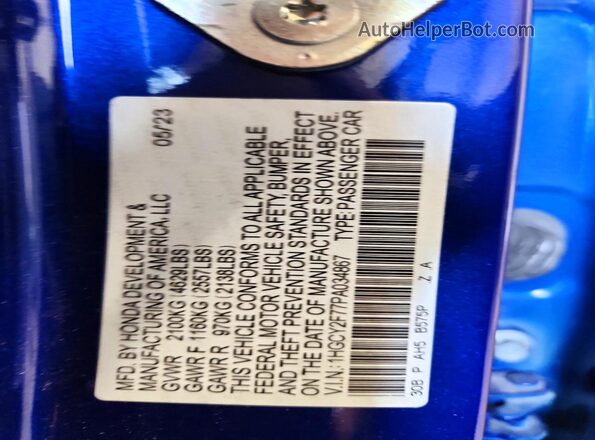 1HGCY2F77PA034867 2023 HONDA ACCORD Blue Շարժիչի բաժամունքի տեսք