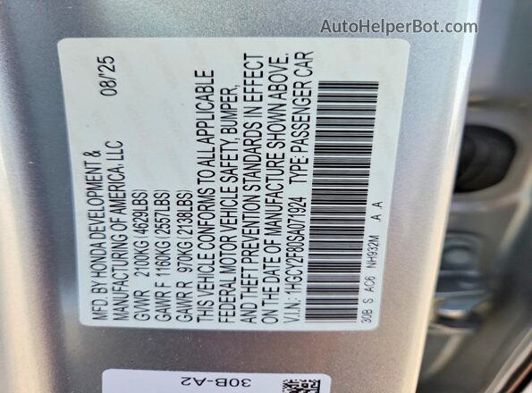 1HGCY2F80SA071924 2025 HONDA ACCORD Серебряный Вид подкапотного пространства