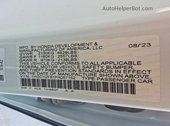 1HGCY2F81PA067162 2023 HONDA ACCORD White Vista del compartimento del motor