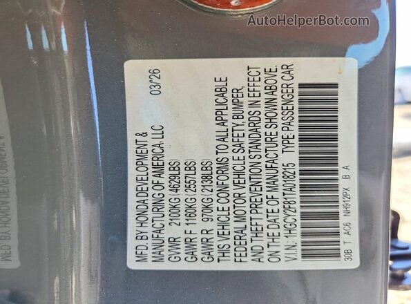 1HGCY2F81TA018215 2026 HONDA ACCORD Gray Вид наклейки з VIN-кодом