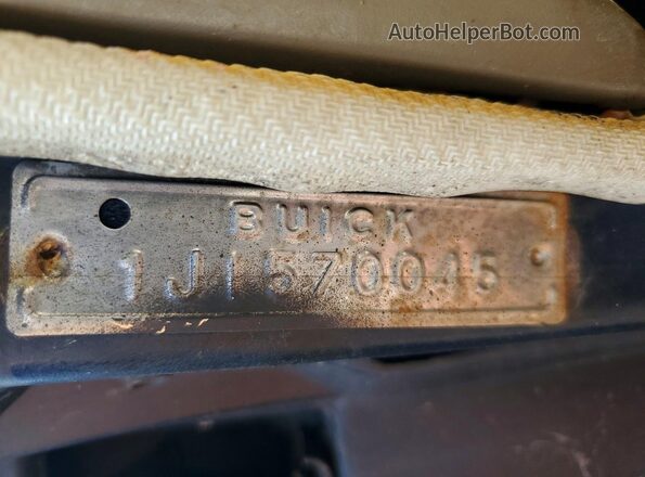 1J1570045 1963 BUICK UK Серый Вид подкапотного пространства