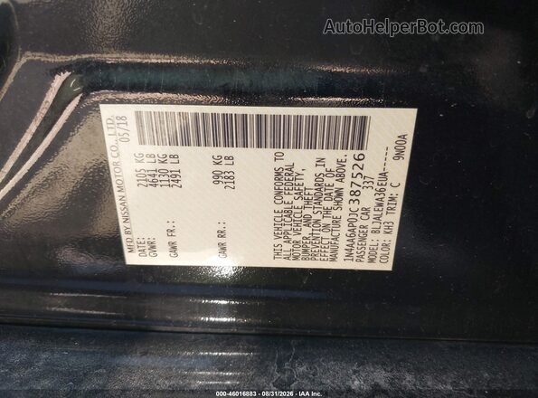 1N4AA6AP0JC387526 2018 NISSAN MAXIMA Черный Вид подкапотного пространства