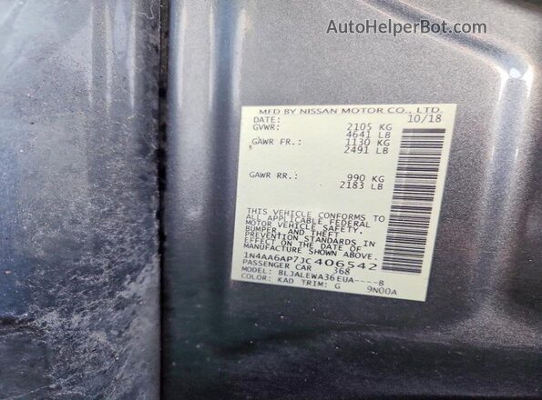 1N4AA6AP7JC406542 2018 NISSAN MAXIMA Gray Vista del compartimento del motor