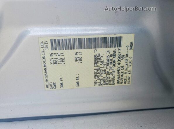1N4AA6AP8GC409877 2016 NISSAN MAXIMA Серебряный Вид подкапотного пространства