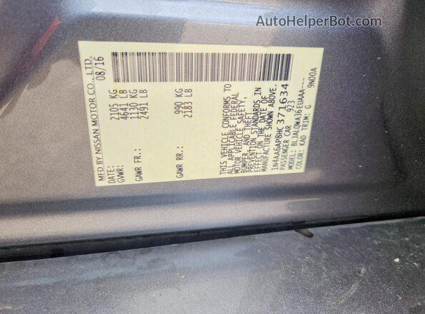 1N4AA6AP8HC371634 2017 NISSAN MAXIMA Gray Շարժիչի բաժամունքի տեսք