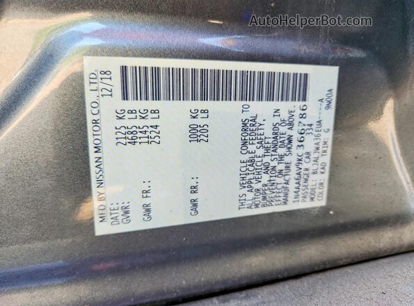 1N4AA6AV9KC366786 2019 NISSAN MAXIMA Серый Вид подкапотного пространства