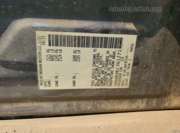 1N4AA6CV8LC361271 2020 NISSAN MAXIMA Серый Вид подкапотного пространства