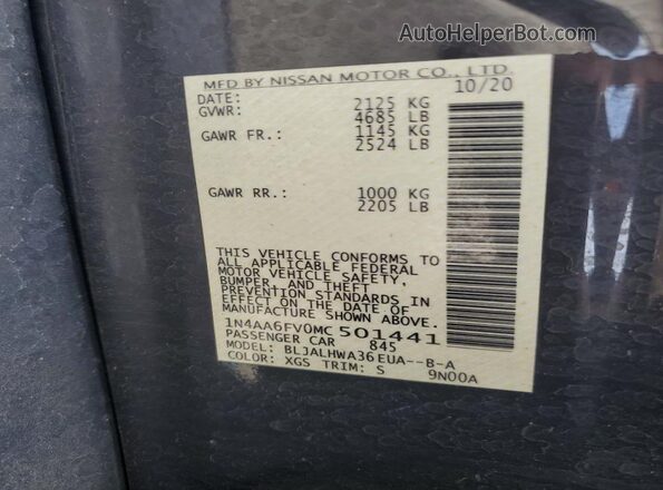 1N4AA6FV0MC501441 2021 NISSAN MAXIMA Charcoal Widok komory silnika